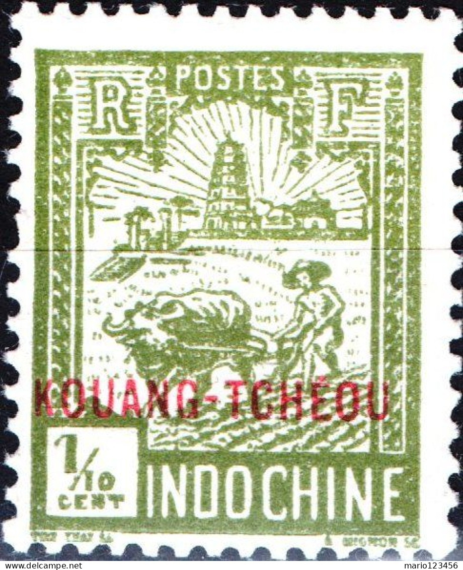 KOUANG-TCHEOU, MOTIVI LOCALI, 1927, NUOVI (MLH*) Sn:FR-KT 75, Yt:FR-KT 73 - Ungebraucht