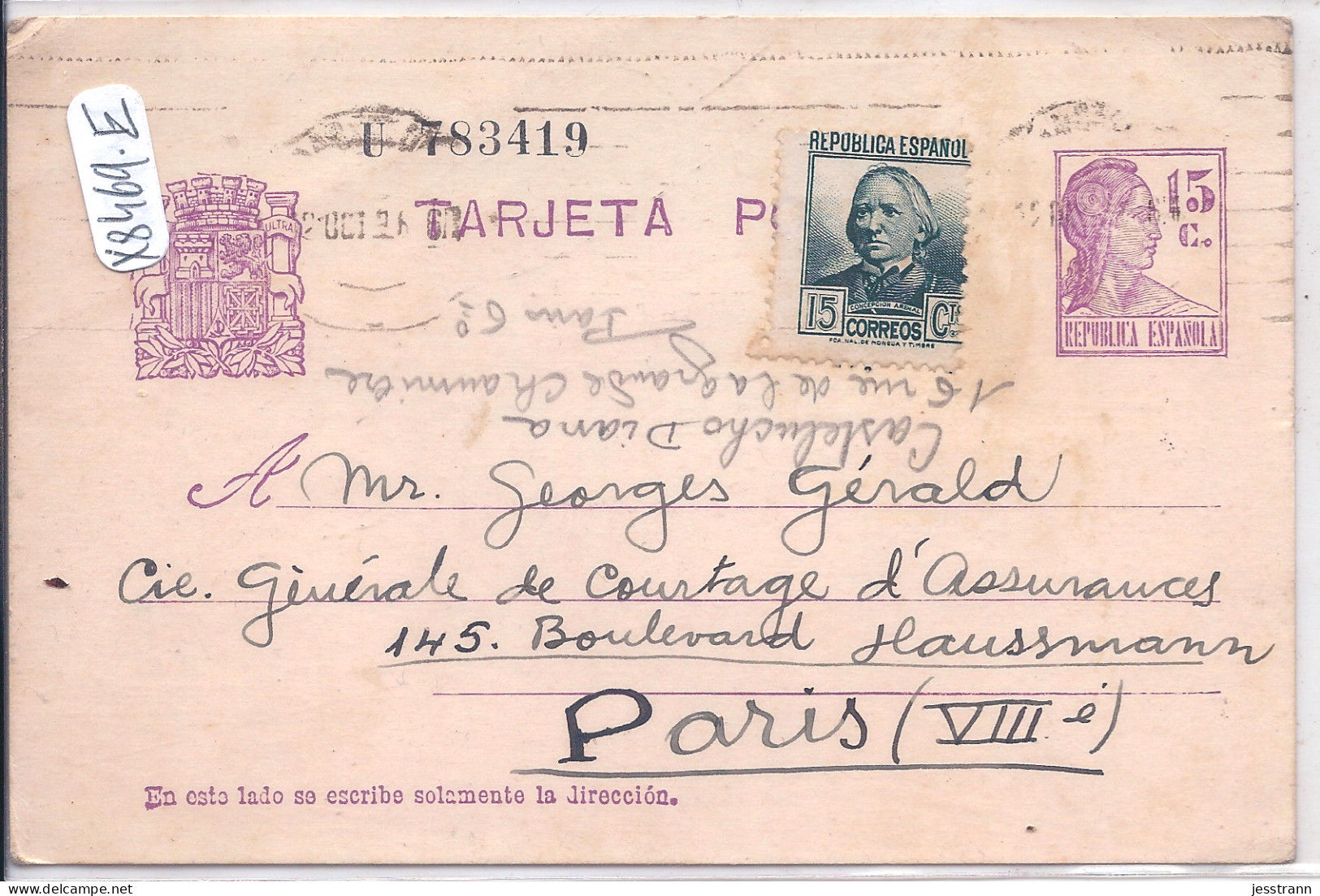 ESPAGNE- ENTIER POSTAL- AVEC VALEUR COMPLEMENTAIRE POUR LA FRANCE - 1931-....