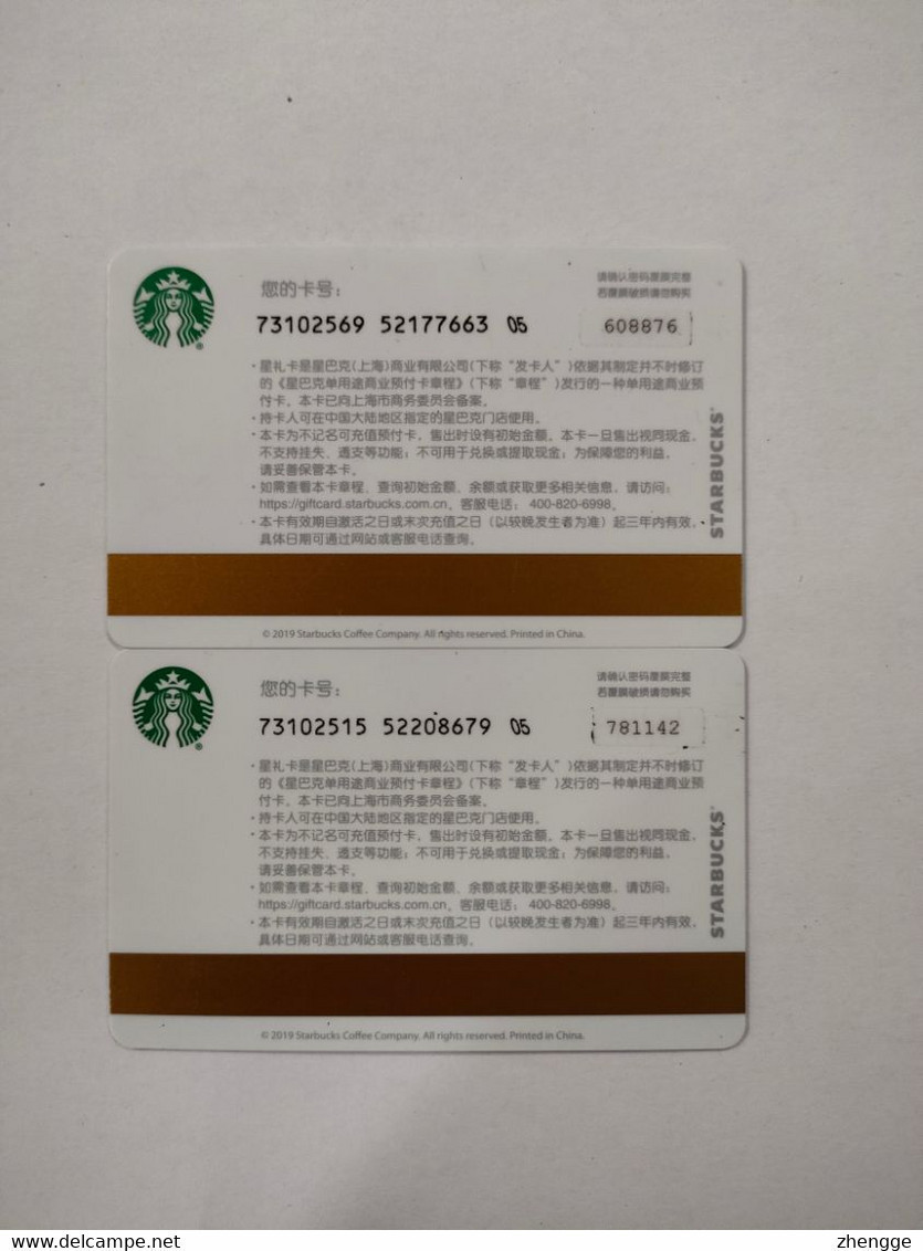 China Gift Cards, Starbucks, 500 RMB, 2019 (2pcs) - Gift Cards