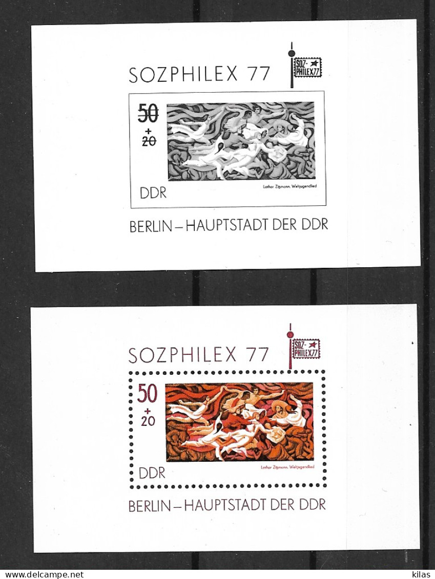 GERMANY, DEMOCRATIC REPUBLIC 1977  SOPHILEX' 77 + PROOF - Variedades Y Curiosidades