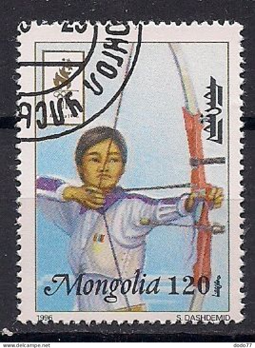 MONGOLIE     OBLITERE - Mongolia