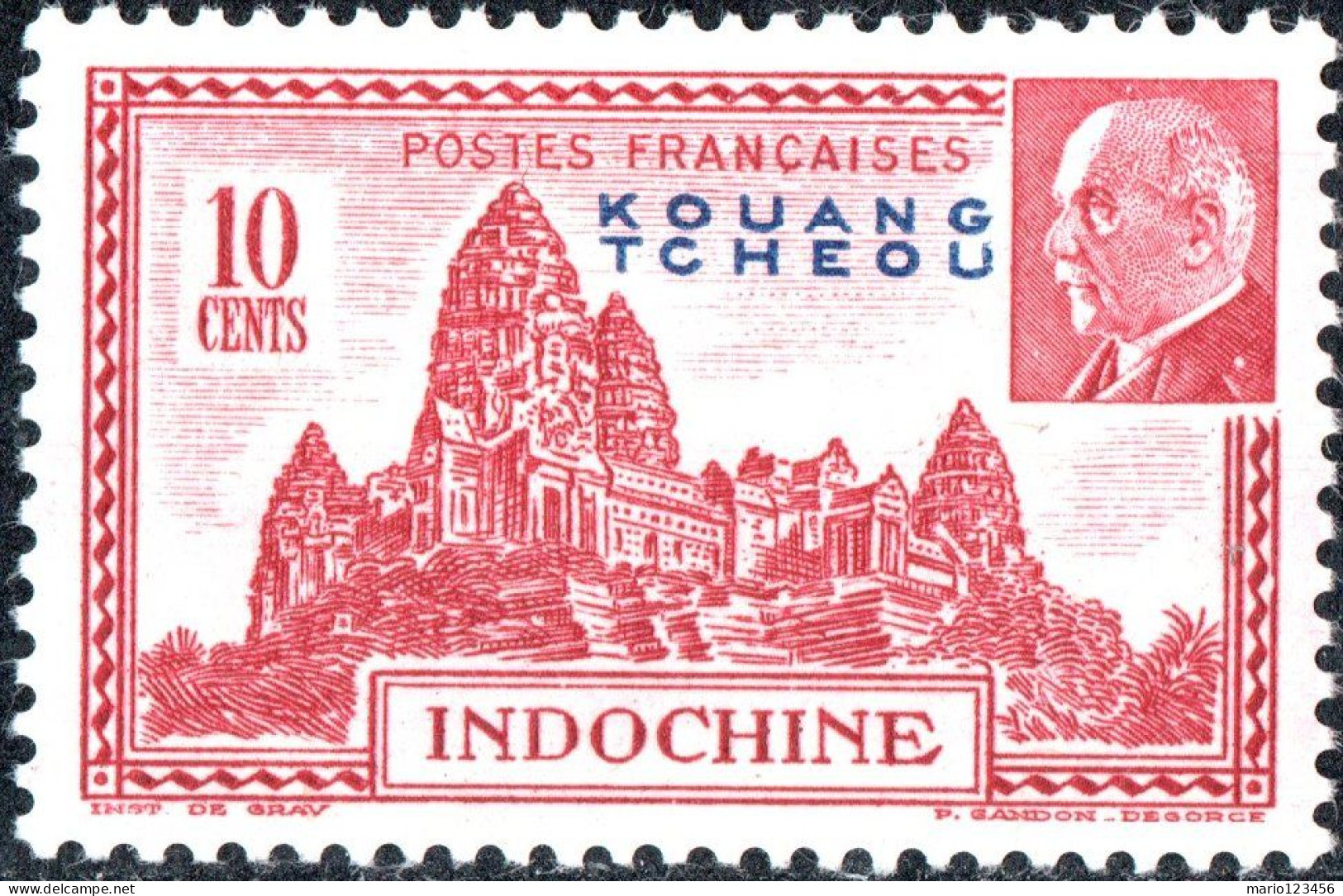 KOUANG-TCHEOU, MOTIVI LOCALI, 1941, NUOVI (MLH*) Scott:FR-KT 135, Yt:FR-KT 138 - Ungebraucht