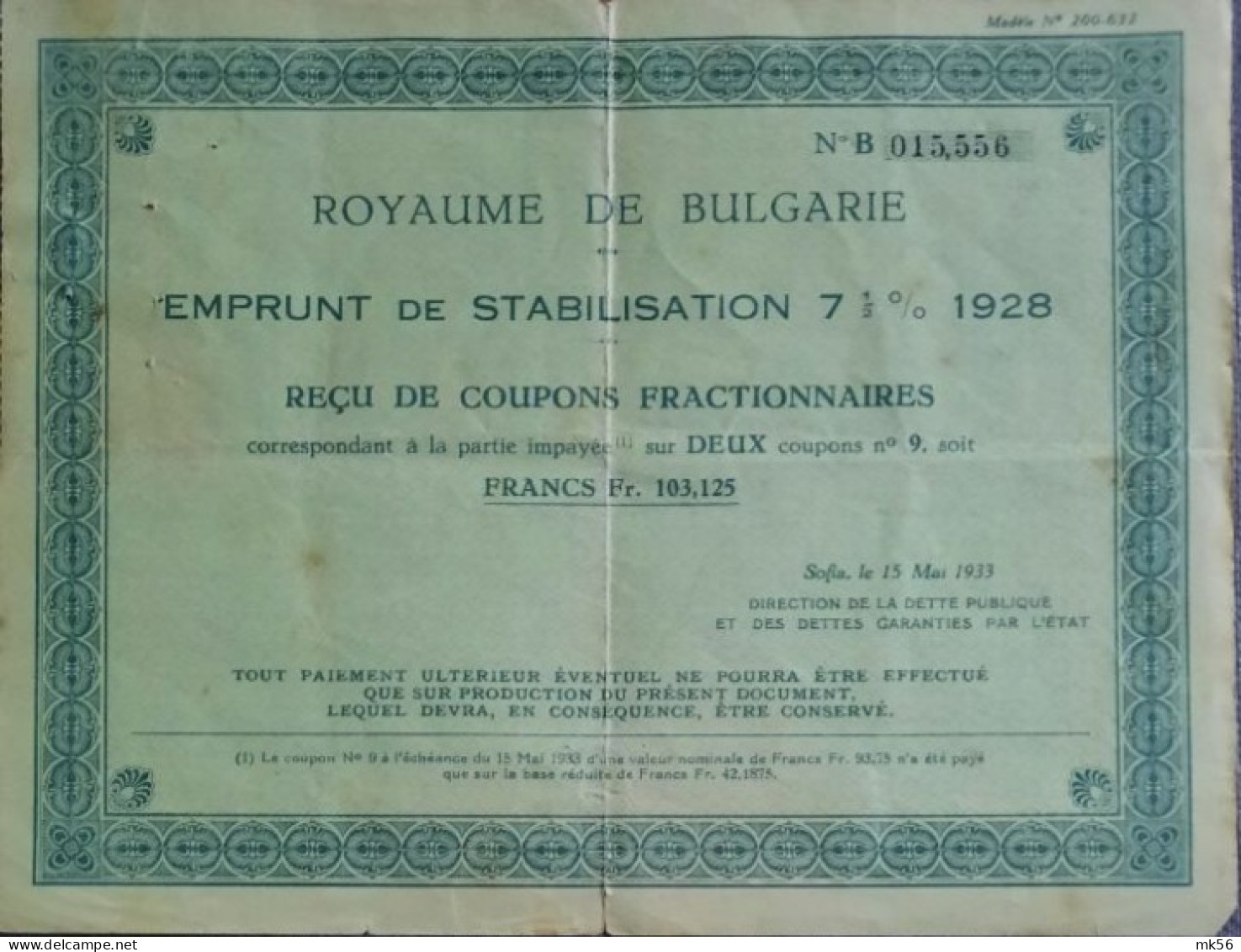 Royaume De Bulgarie - Emprunt De Stabilisation 7,5 % - 1928 - Sofia - Other & Unclassified