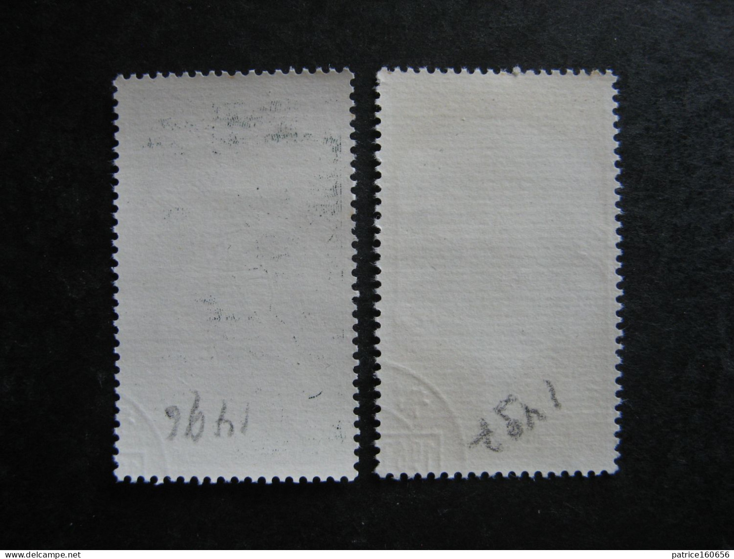 A). CHINE :  TB Paire N° 1496 Et N°1497 . Oblitérés - Used Stamps