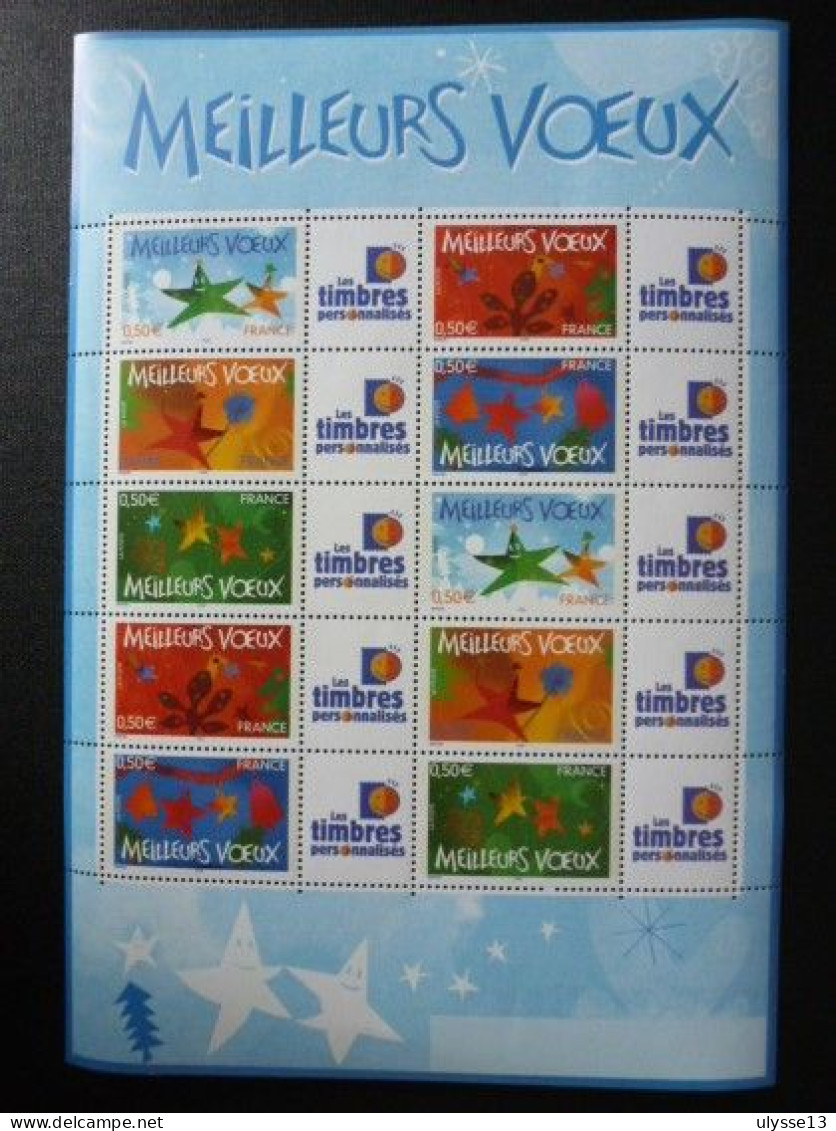 Année 2004 - F3722Aa 20% De La Cote - Unused Stamps