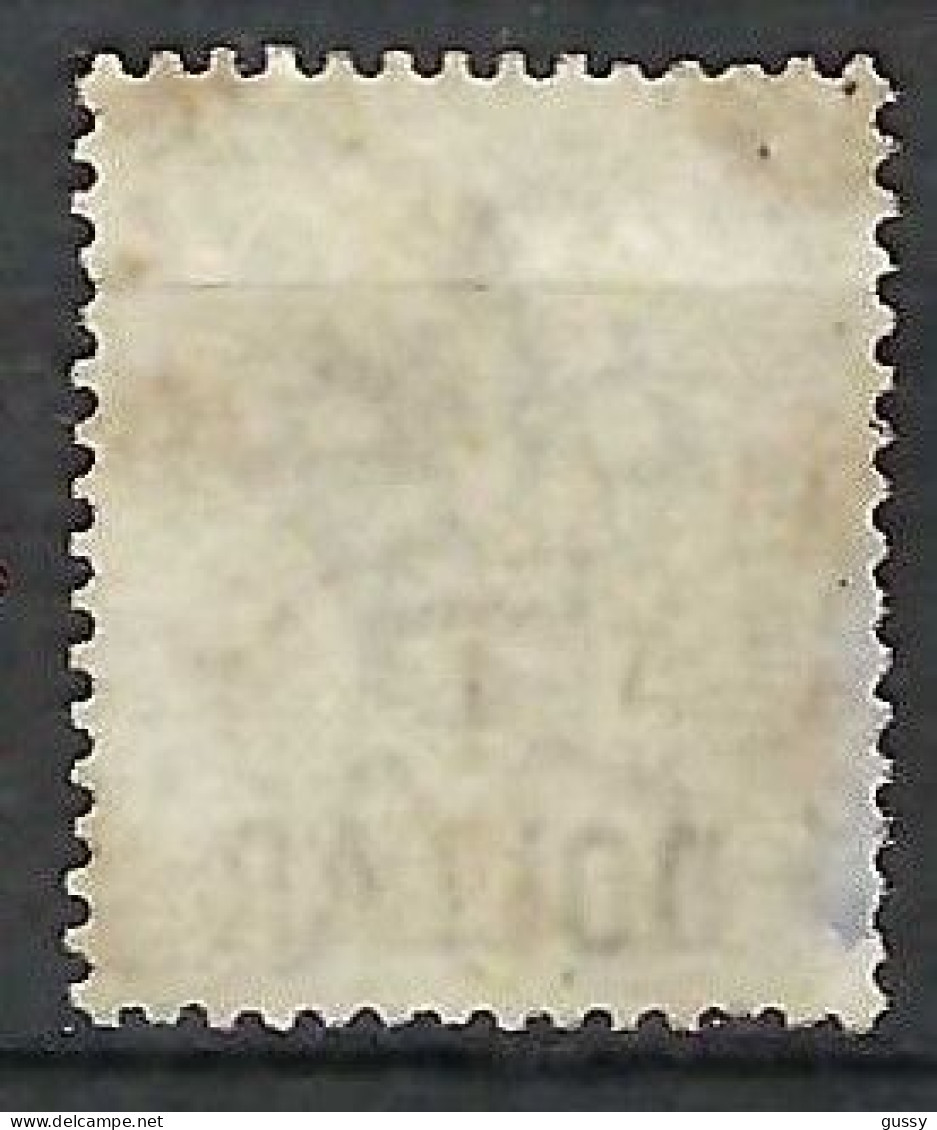 HONG KONG Ca.1898: Le Y&T 61 Obl. - Used Stamps