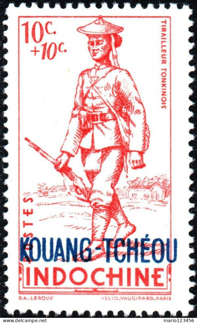 KOUANG-TCHEOU, ESERCITO, 1941, NUOVI (MLH*) Sn:FR-KT B6, Yt:FR-KT 135 - Ongebruikt