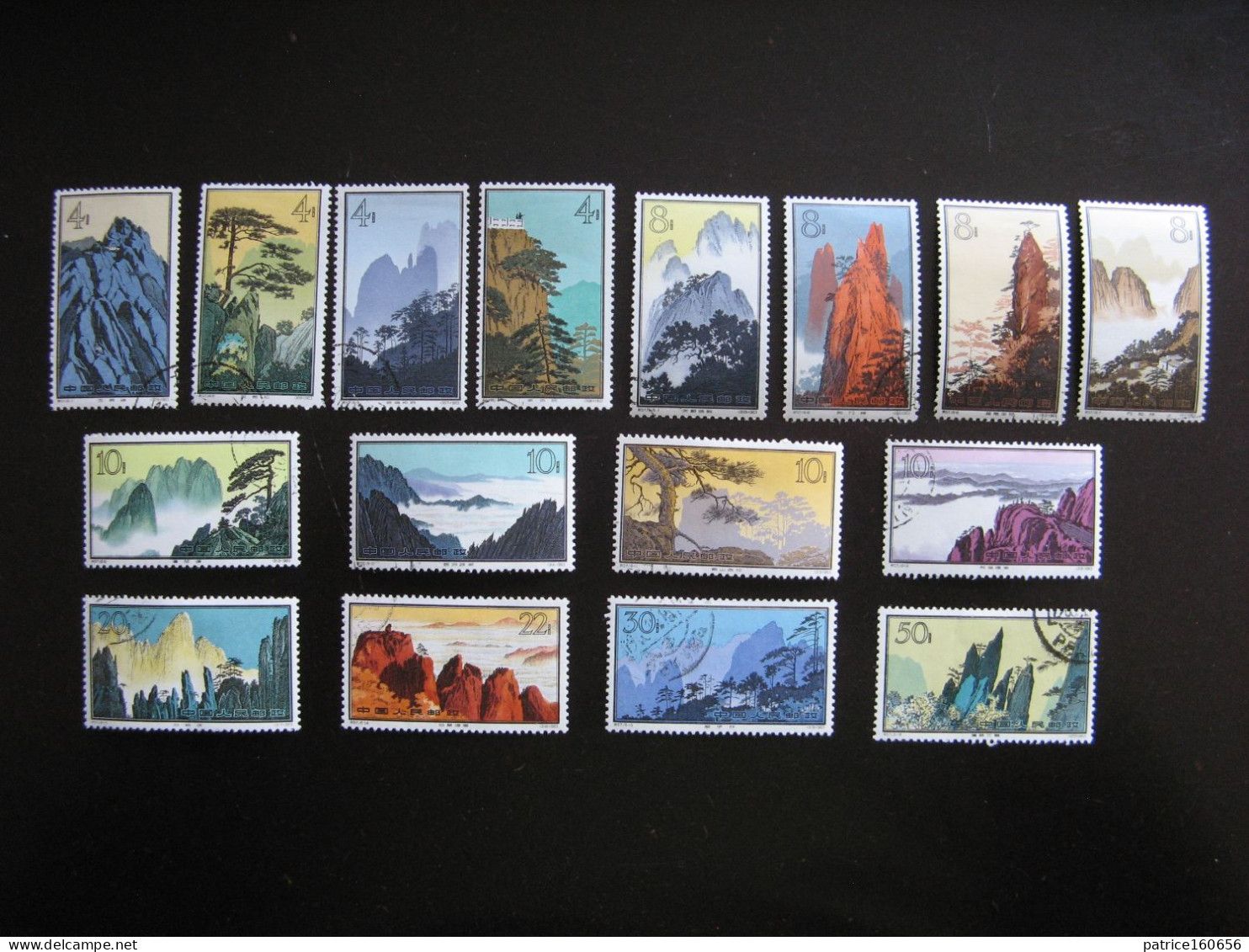 CHINE :  TB Série N° 1501 Au N°1516 . Oblitérés - Used Stamps