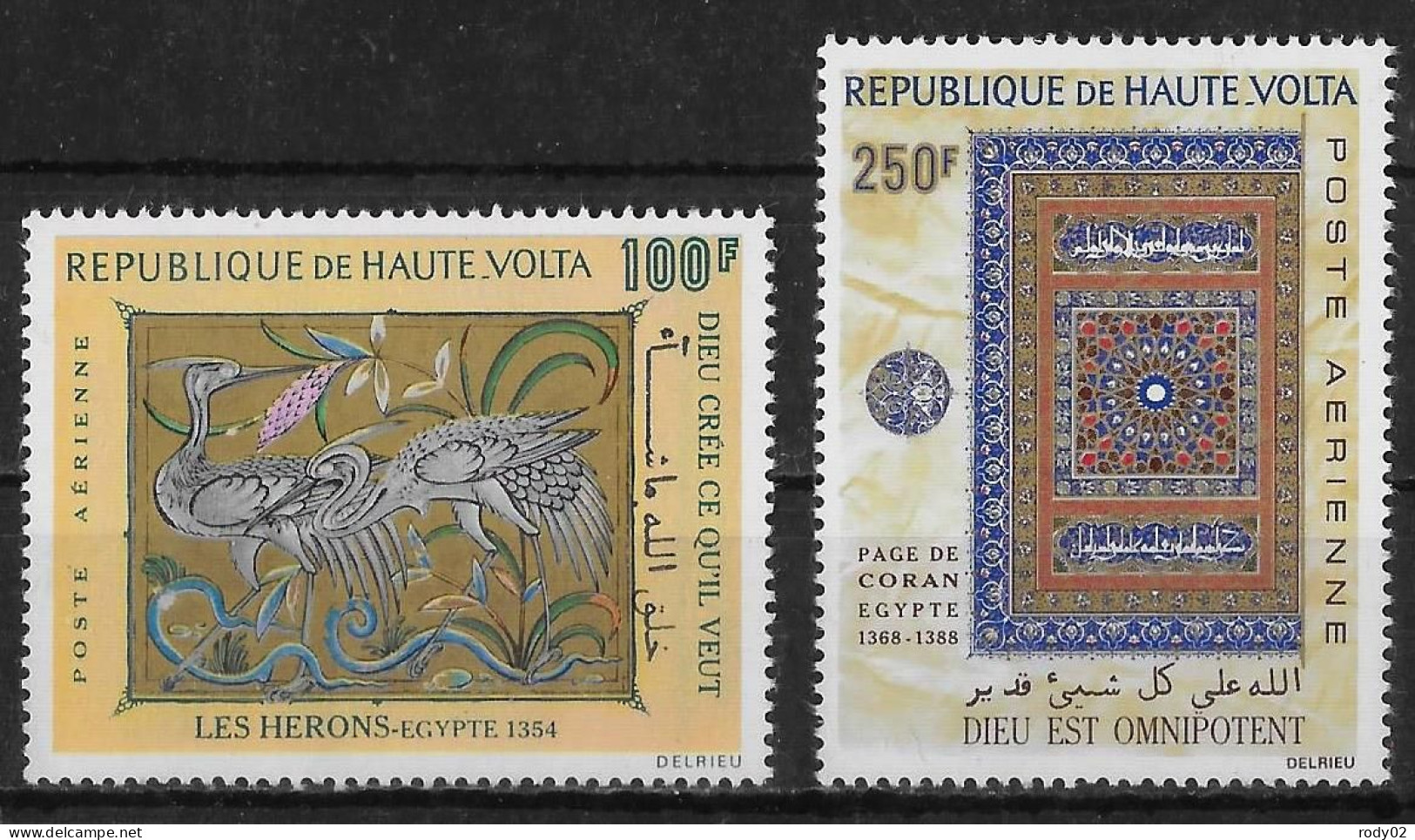 HAUTE-VOLTA - ART - MINIATURES MUSULMANES - PA 91 ET 92 - NEUF** MNH - Autres & Non Classés