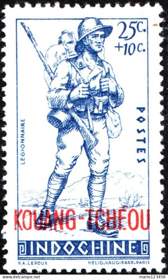 KOUANG-TCHEOU, ESERCITO, 1941, NUOVI (MLH*) Scott:FR-KT B8, Yt:FR-KT 136 - Unused Stamps