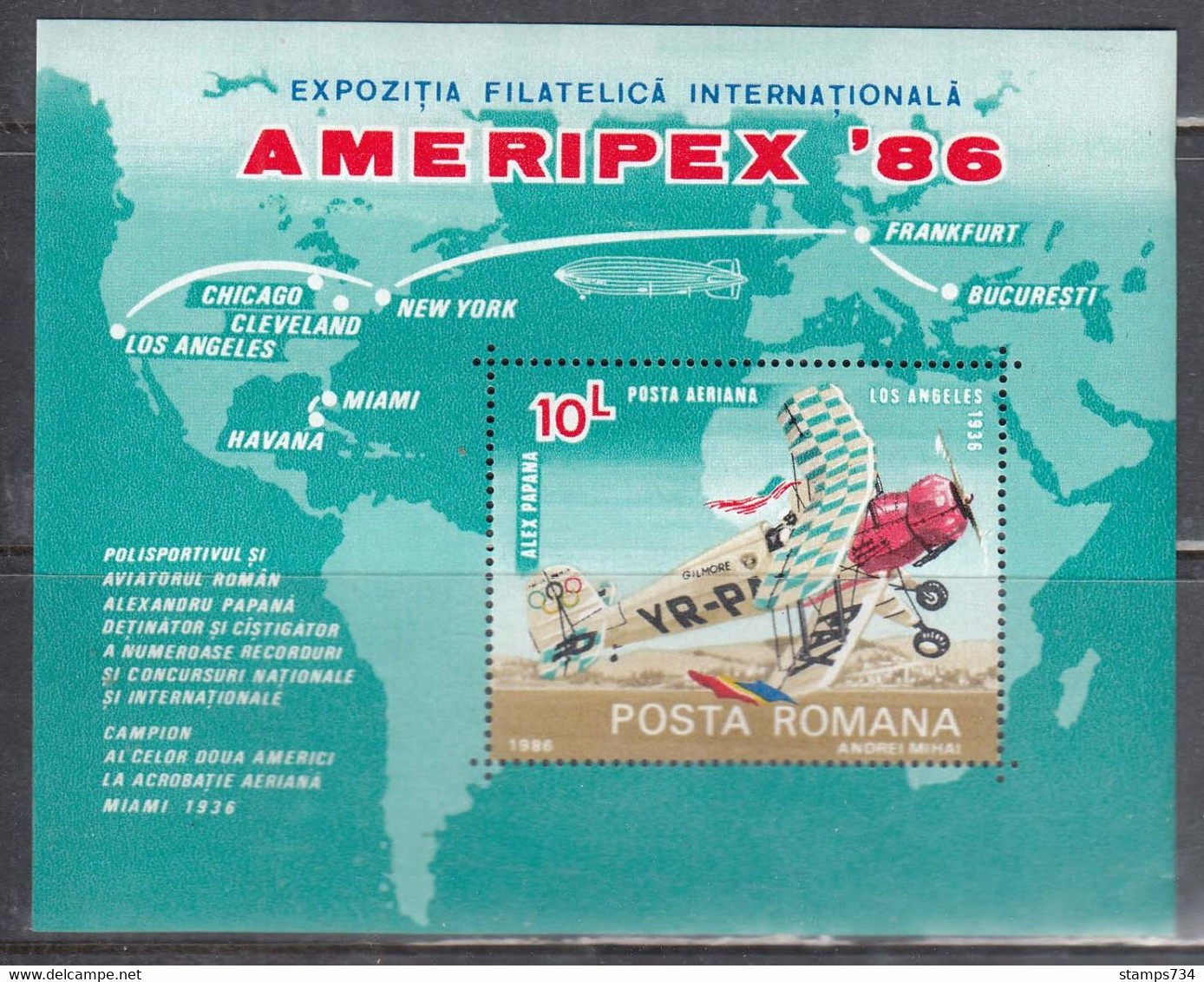 Romania 1986 - Stamp Exhibition AMERIPEX'86, Mi-Nr. Block 227, MNH** - Unused Stamps