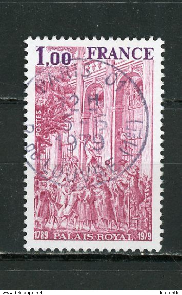 FRANCE - PALAIS ROYAL -  N° Yvert 2049 Obli.  Ronde De PARIS De 1979 - Used Stamps