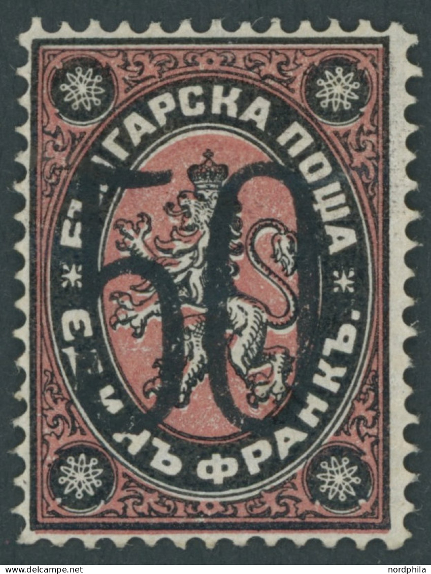 BULGARIEN 24 *, 1884, 50 Auf 1 Fr. Schwarz/rot, Falzreste, Pracht, Mi. 700.- - Other & Unclassified