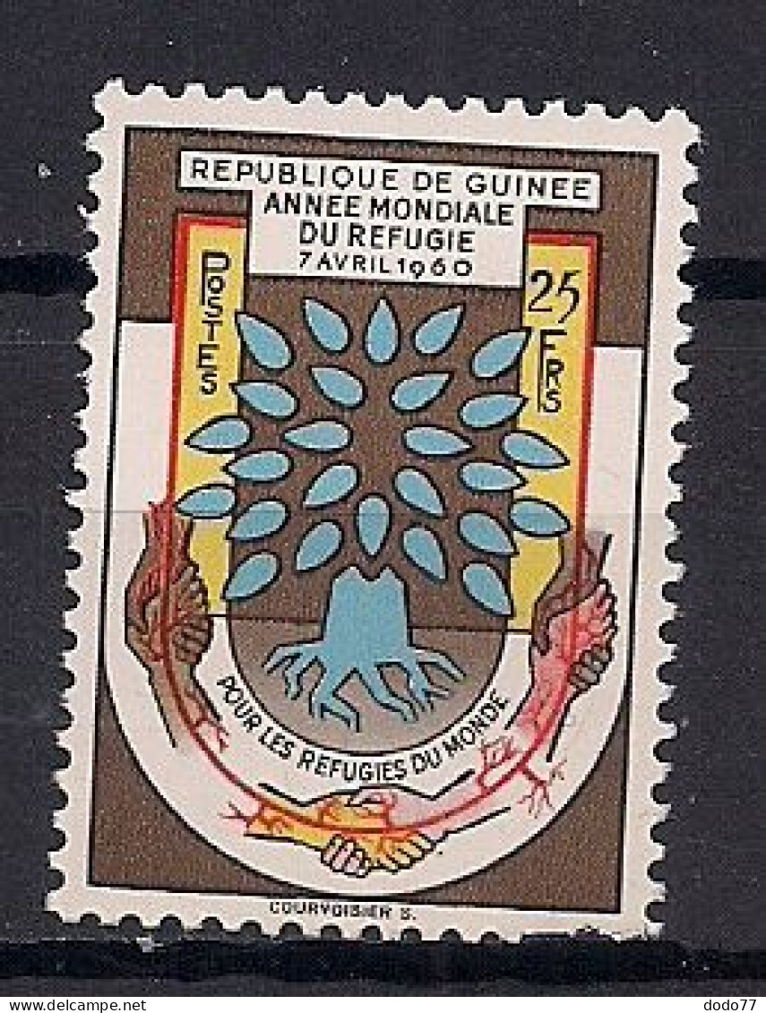 GUINEE NEUF **  SANS TRACES DE CHARNIERES - República De Guinea (1958-...)