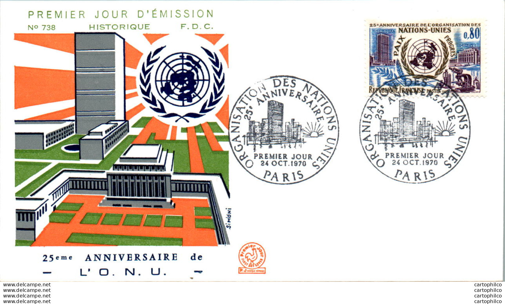 FDC France ONU Paris 1970 - 1970-1979