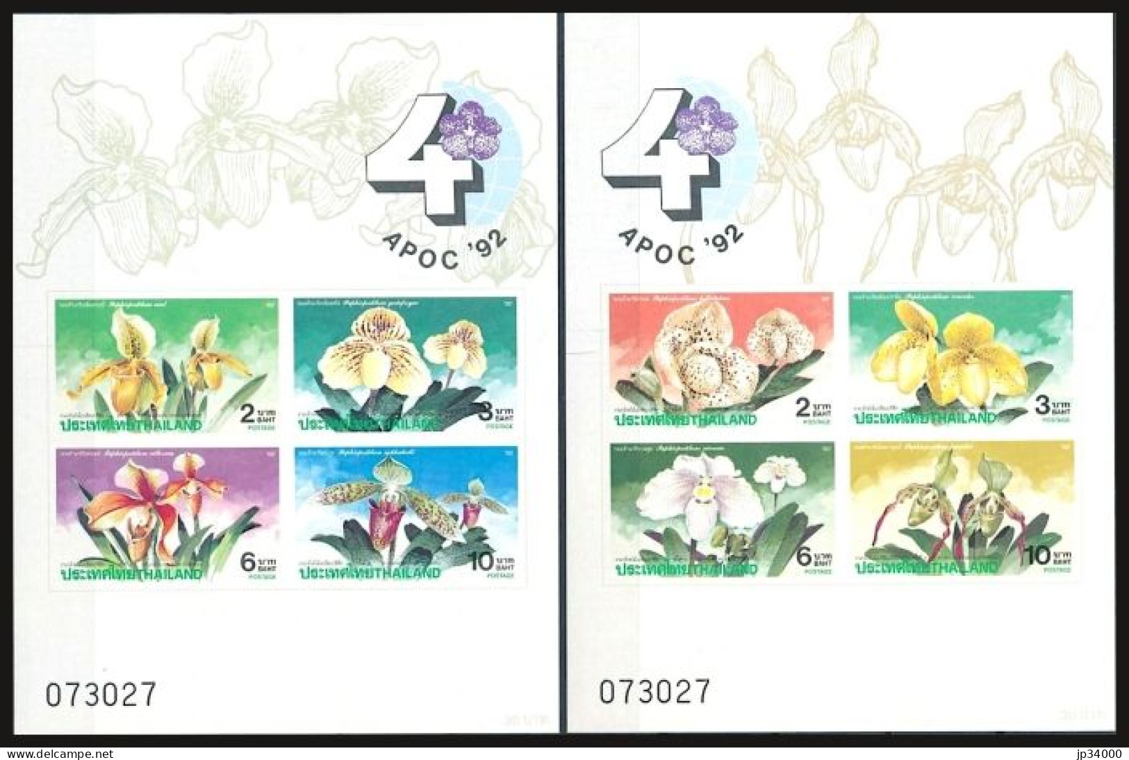 THAILANDE Orchidées, Orchidée Yvert BF 34/35a ** Neuf Sans Charnière. Mnh (Non Dentelé) - Orchidées