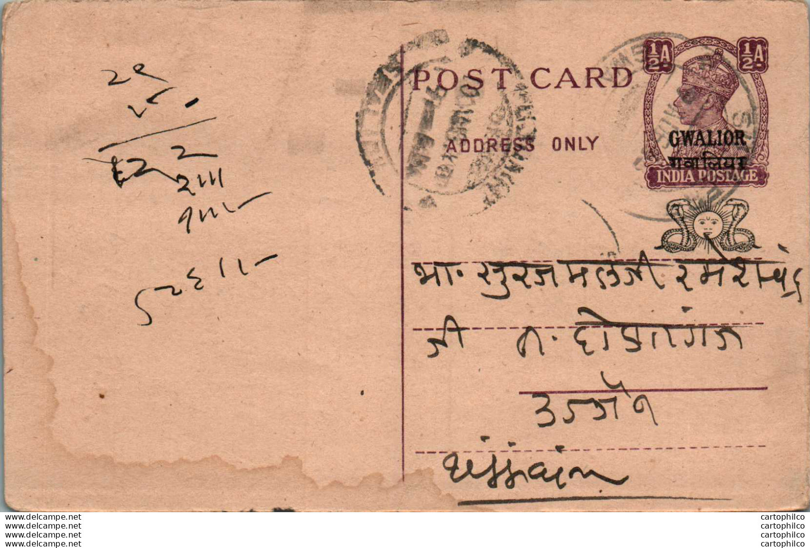 India Gwalior Postal Stationery George VI 1/2A To Ujjain - Gwalior