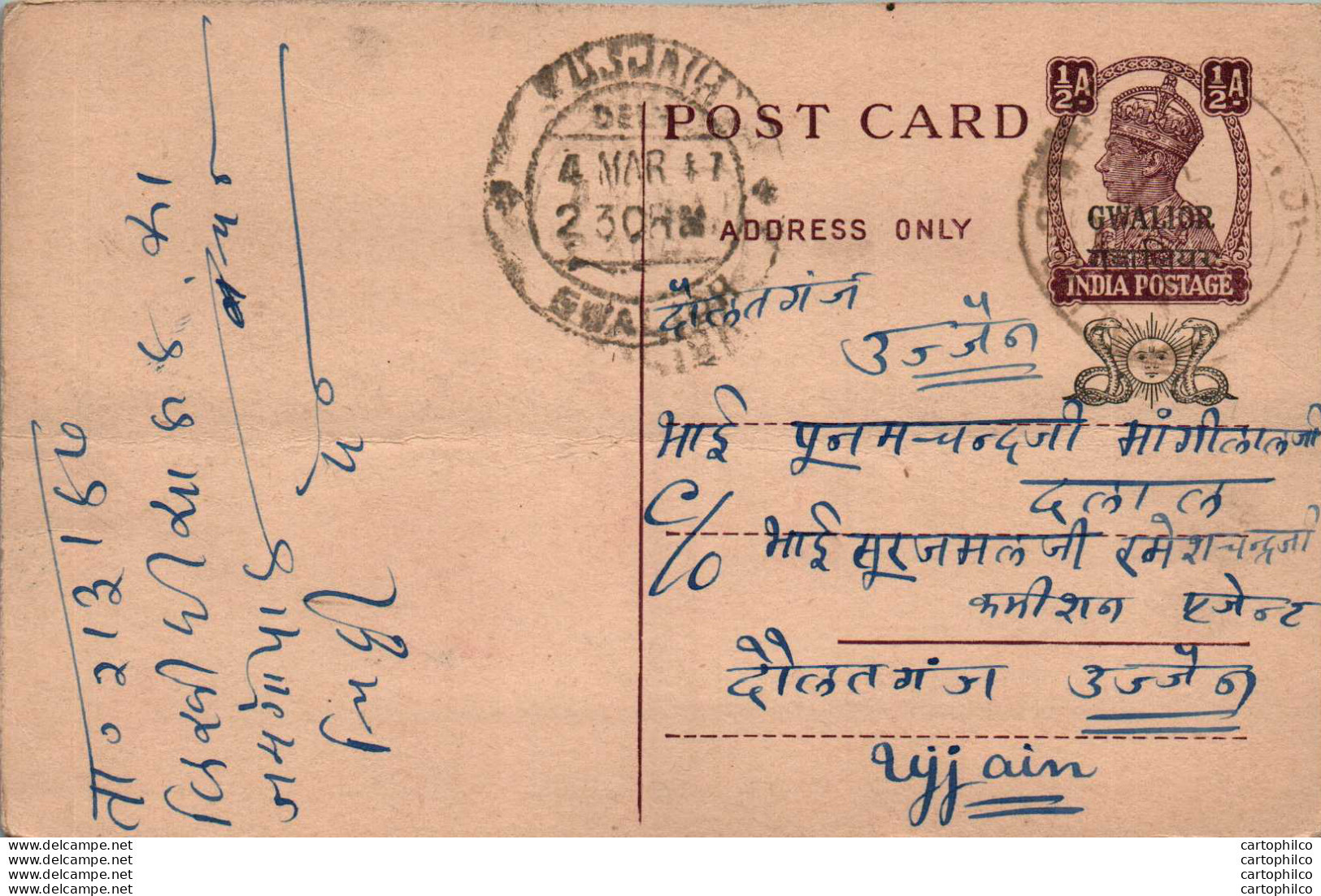 India Gwalior Postal Stationery George VI 1/2A To Ujjain - Gwalior