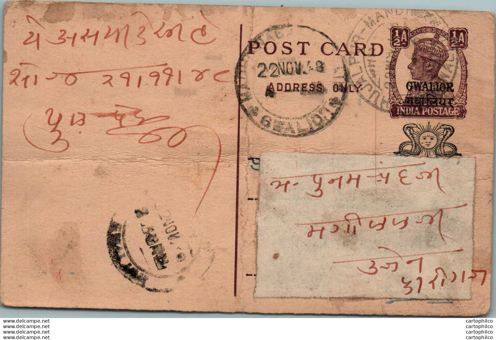 India Gwalior Postal Stationery George VI 1/2A Jalpur Cds - Gwalior