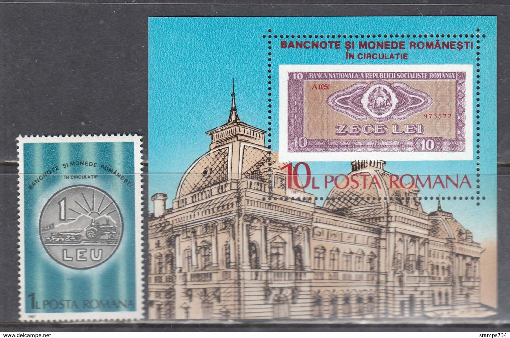 Romania 1987 - Circulating Romanian Banknotes And Coins, Mi-Nr. 4339+Bl. 233, MNH** - Unused Stamps