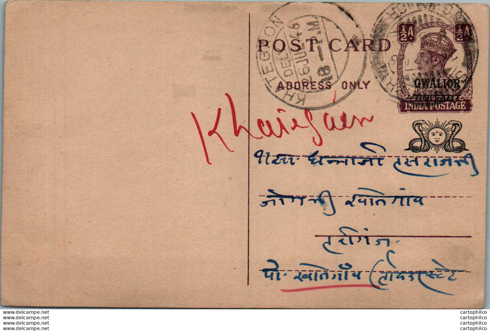 India Gwalior Postal Stationery George VI 1/2A Khategaon Cds - Gwalior