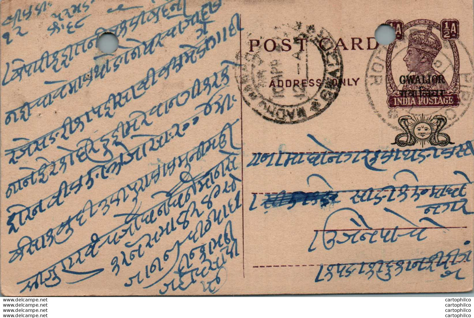 India Gwalior Postal Stationery George VI 1/2A - Gwalior