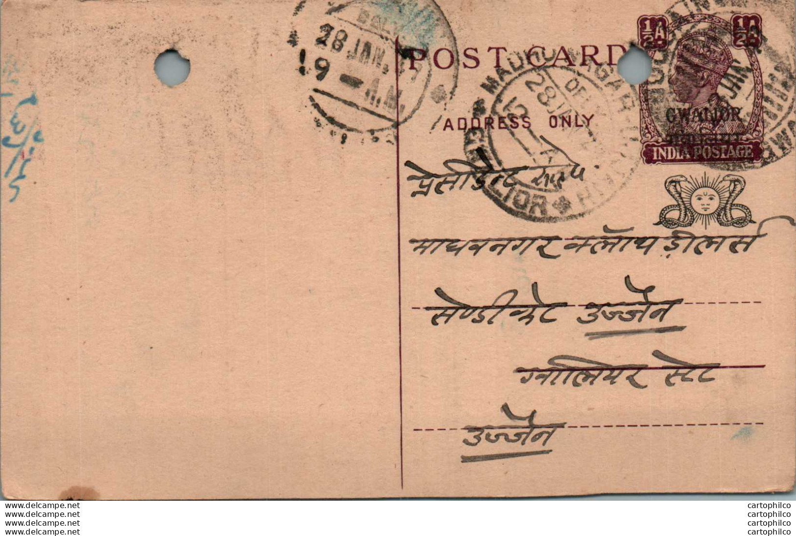 India Gwalior Postal Stationery George VI 1/2A - Gwalior