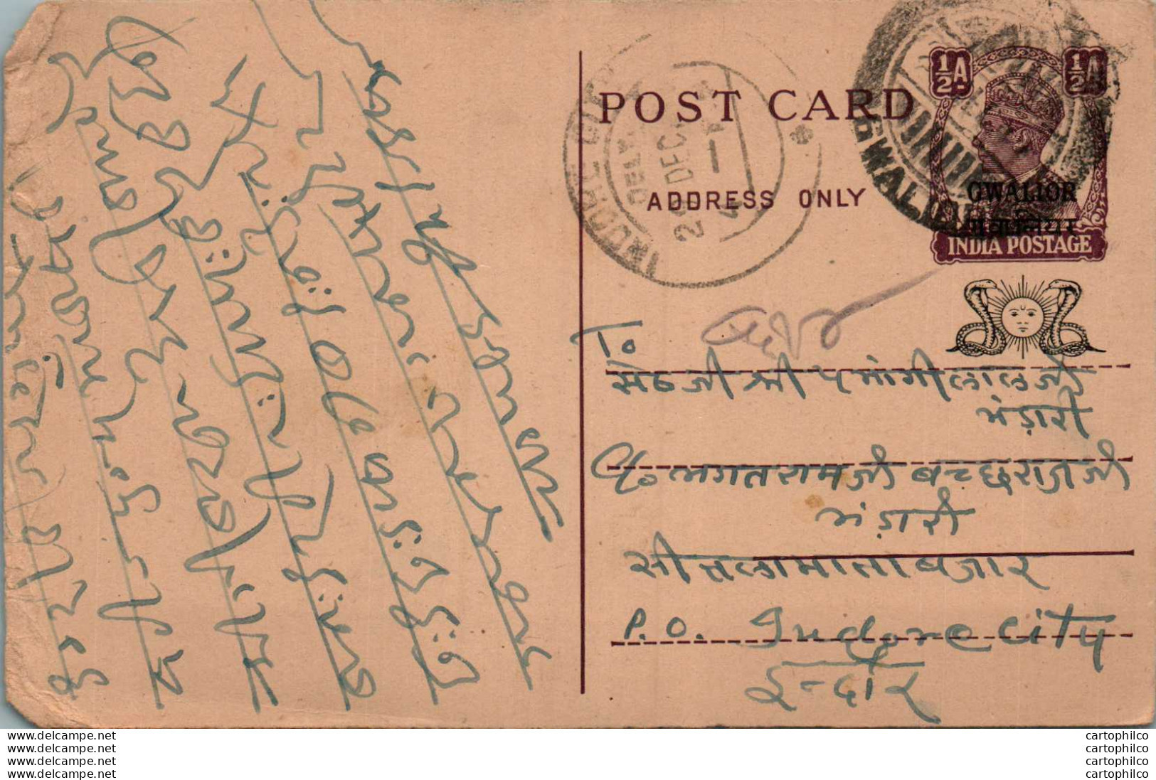 India Gwalior Postal Stationery George VI 1/2A Indore Cds - Gwalior