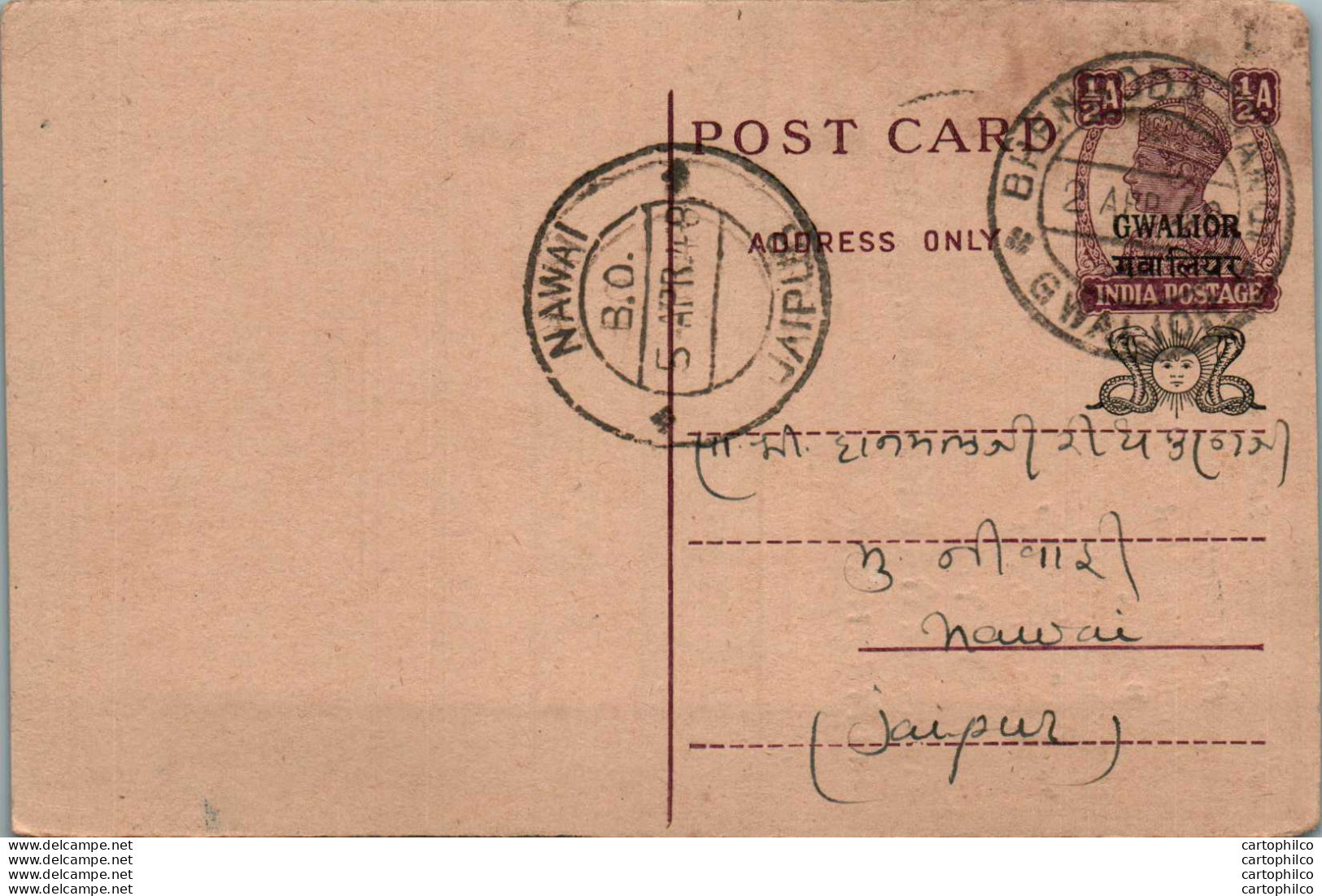 India Gwalior Postal Stationery George VI 1/2A Nawai Jaipur Cds Jhalawar - Gwalior