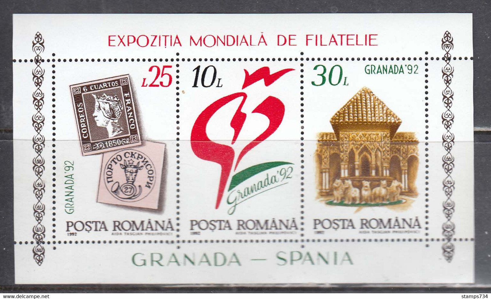 Romania 1992 - Stamp Exhibition GRANADA'92, Mi-Nr. Block 272, MNH** - Neufs