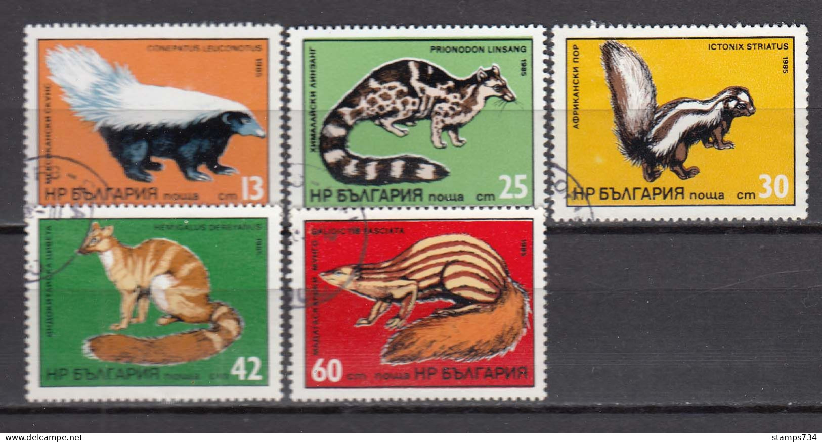 Bulgaria 1985 - Animals, Mi-Nr. 3333/37, Used - Gebruikt