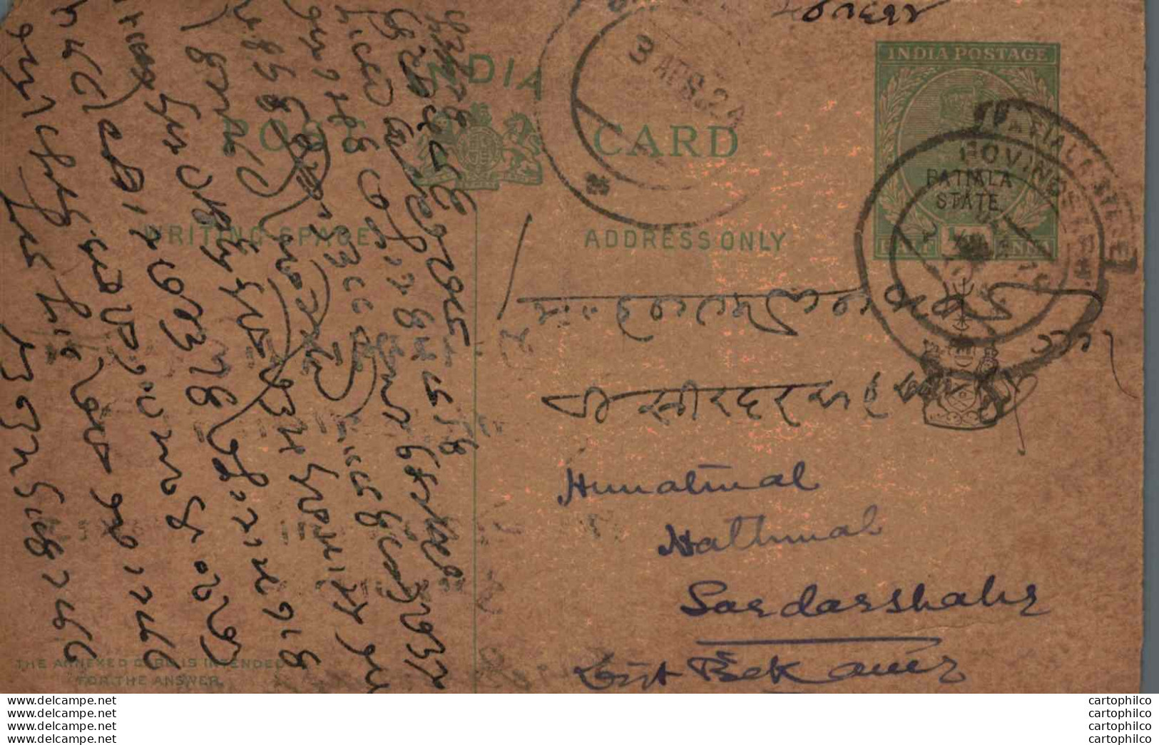 India Postal Patiala Stationery George V 1/2 A Sardarshar Cds - Patiala