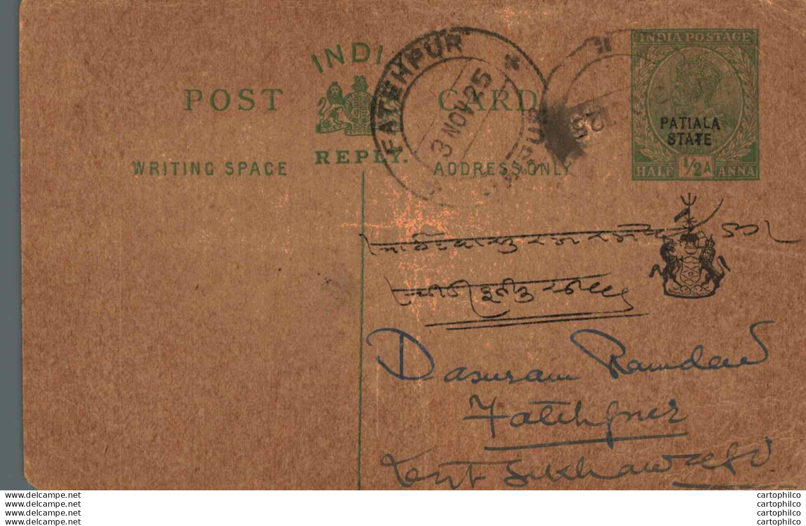 India Postal Patiala Stationery George V 1/2 A Fatehpur Jaipur Cds - Patiala