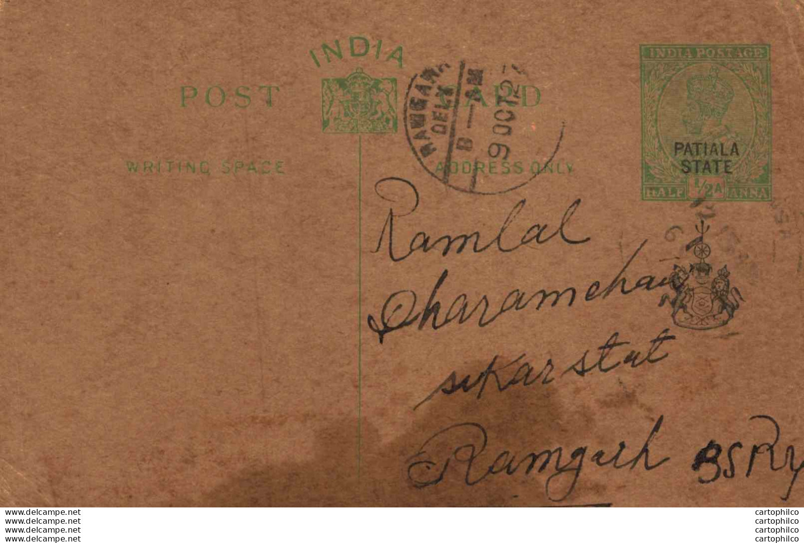 India Postal Patiala Stationery George V 1/2 A Ramgarh Cds - Patiala