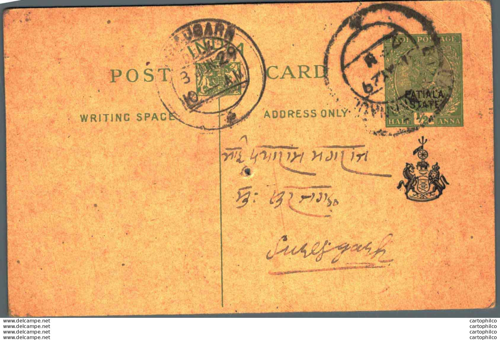 India Postal Patiala Stationery George V 1/2 A - Patiala