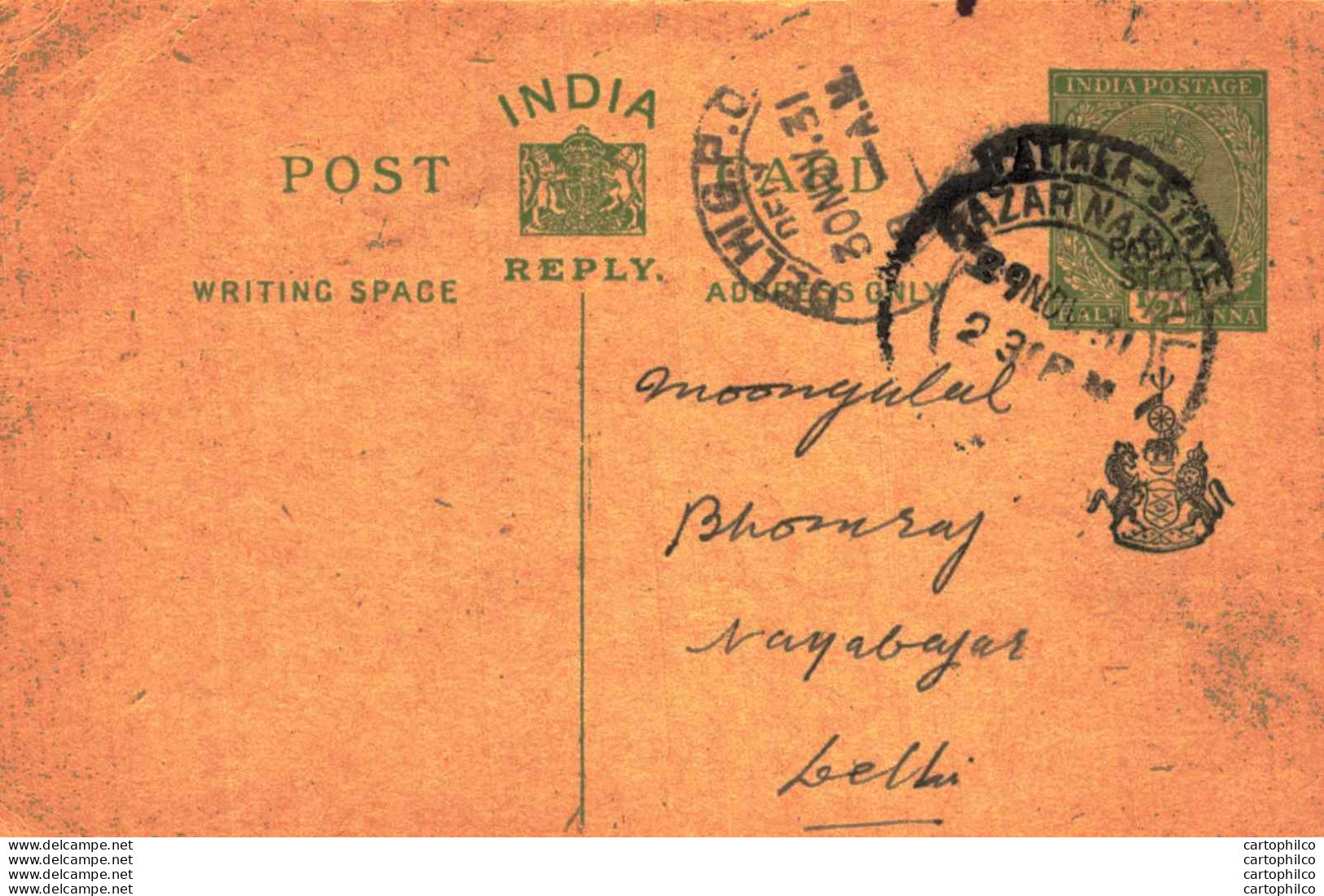 India Postal Patiala Stationery George V 1/2 A Delhi Bazar Narnaul Cds - Patiala