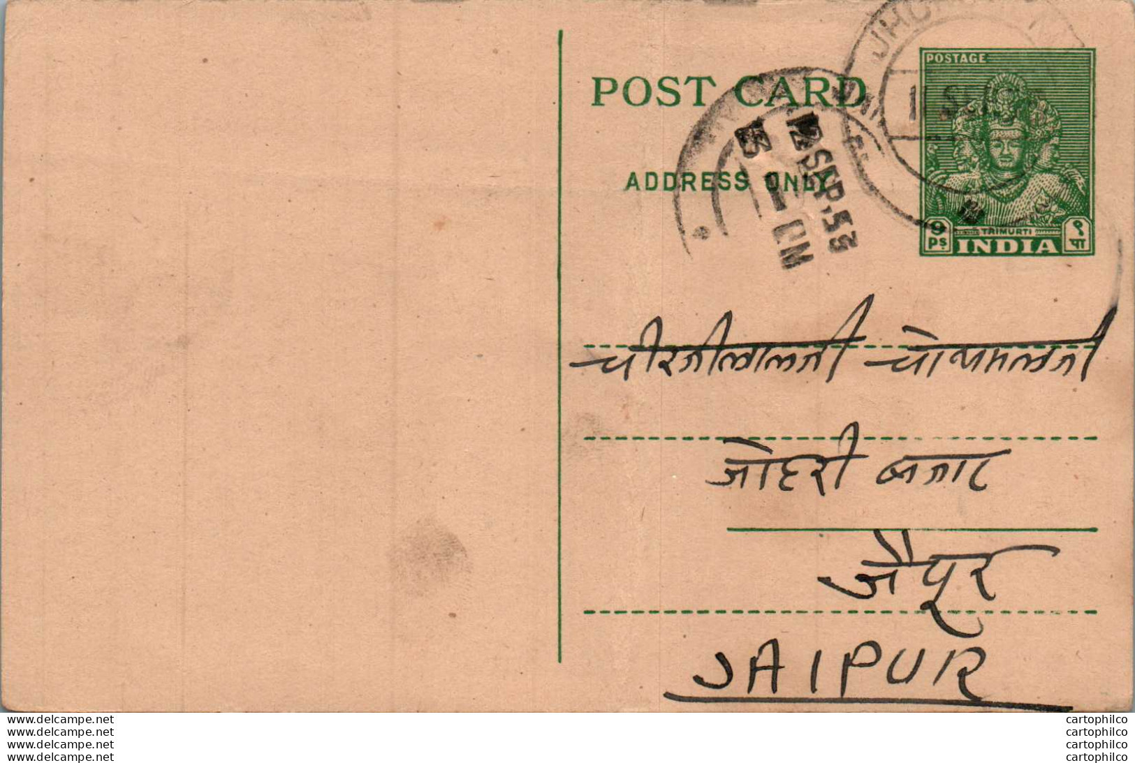 India Postal Stationery 9p To Jaipur - Cartes Postales