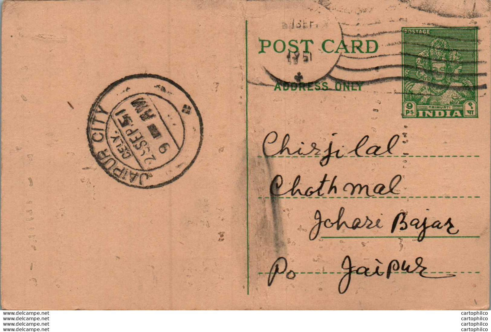 India Postal Stationery 9p Jaipur Cds Pem Raj Jeth Mal Nohar - Postcards