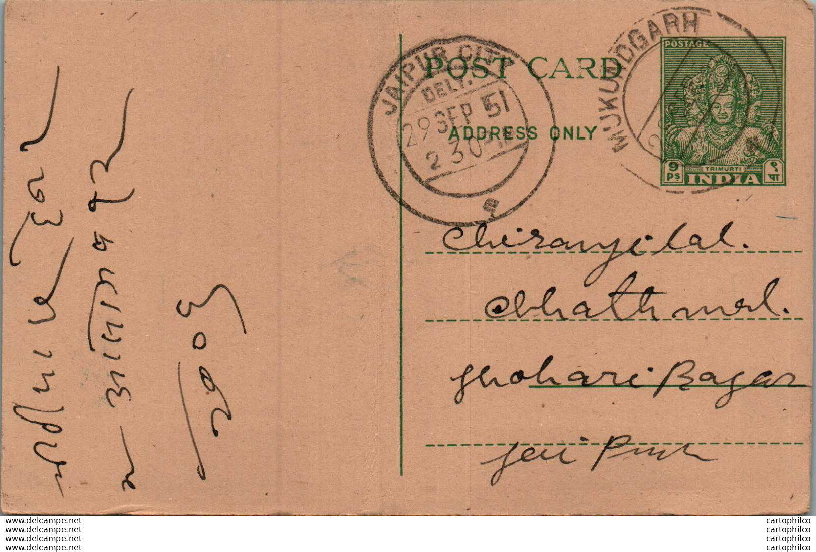 India Postal Stationery 9p Jaipur Cds Mukundgarh Cds - Ansichtskarten