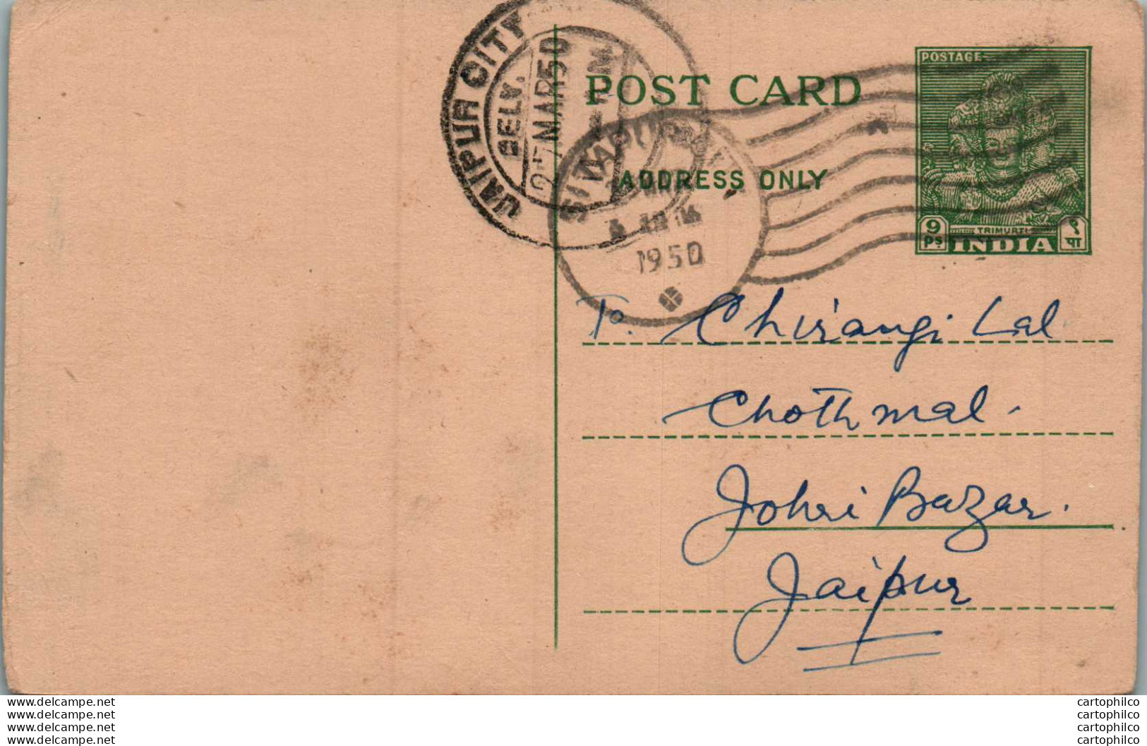 India Postal Stationery 9p Jaipur Cds - Ansichtskarten