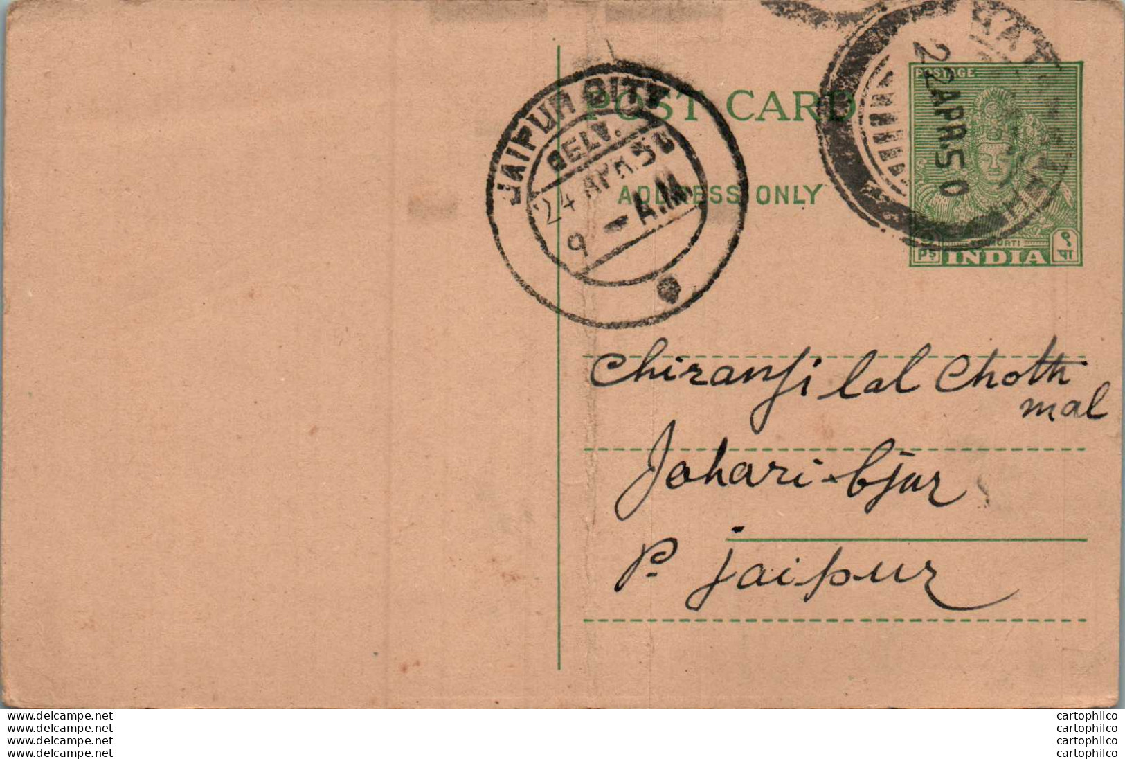 India Postal Stationery 9p Jaipur Cds - Postkaarten