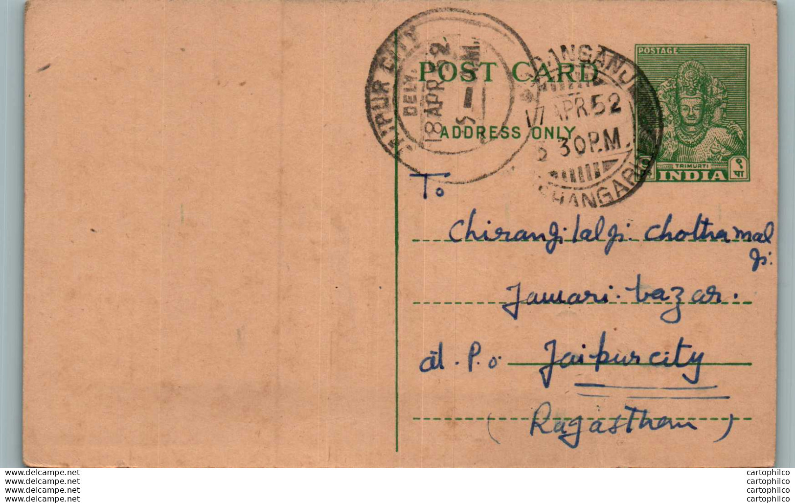 India Postal Stationery 9p Jaipur Cds Madanganj Kishangarh Ramanand Rajaram - Cartes Postales