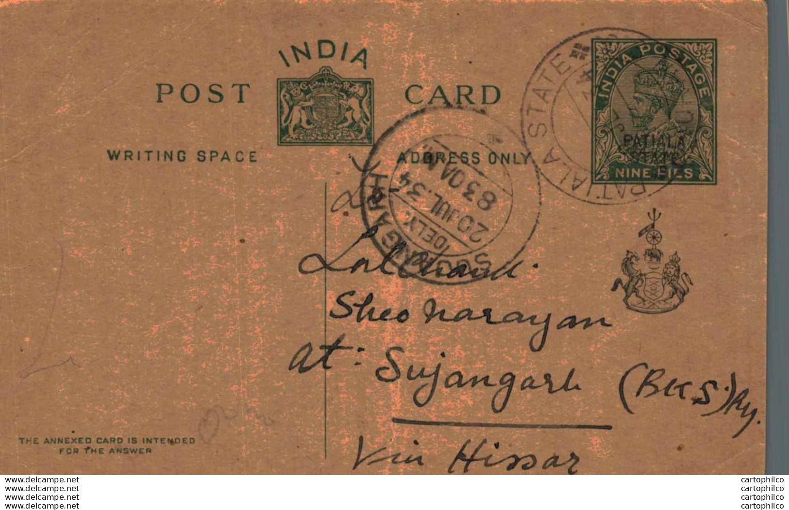 India Postal Stationery Patiala State 9p Sujangarh Cds - Patiala