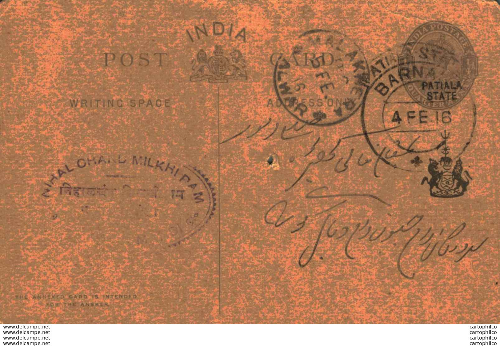 India Postal Stationery Patiala State 1/4A Alwar Cds Malakhera Cds - Patiala