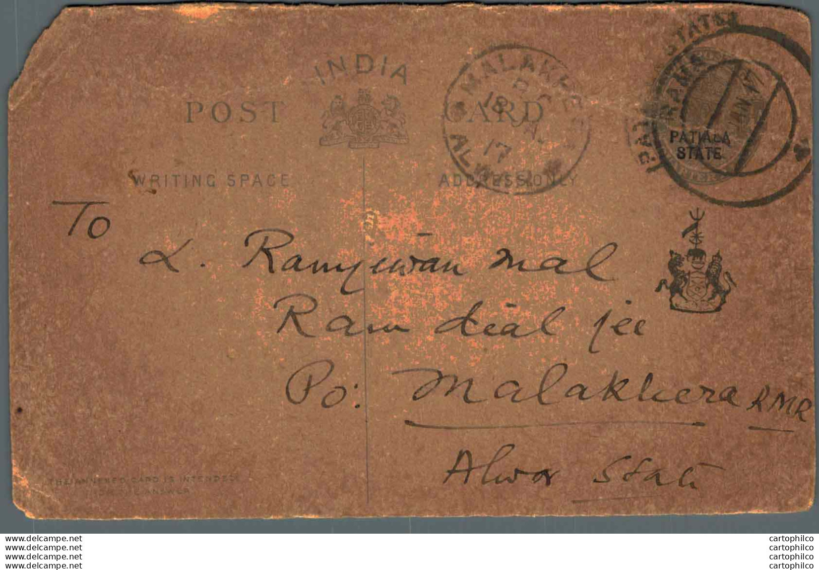 India Postal Stationery Patiala State 1/4A Alwar Cds Malakhera Cds - Patiala