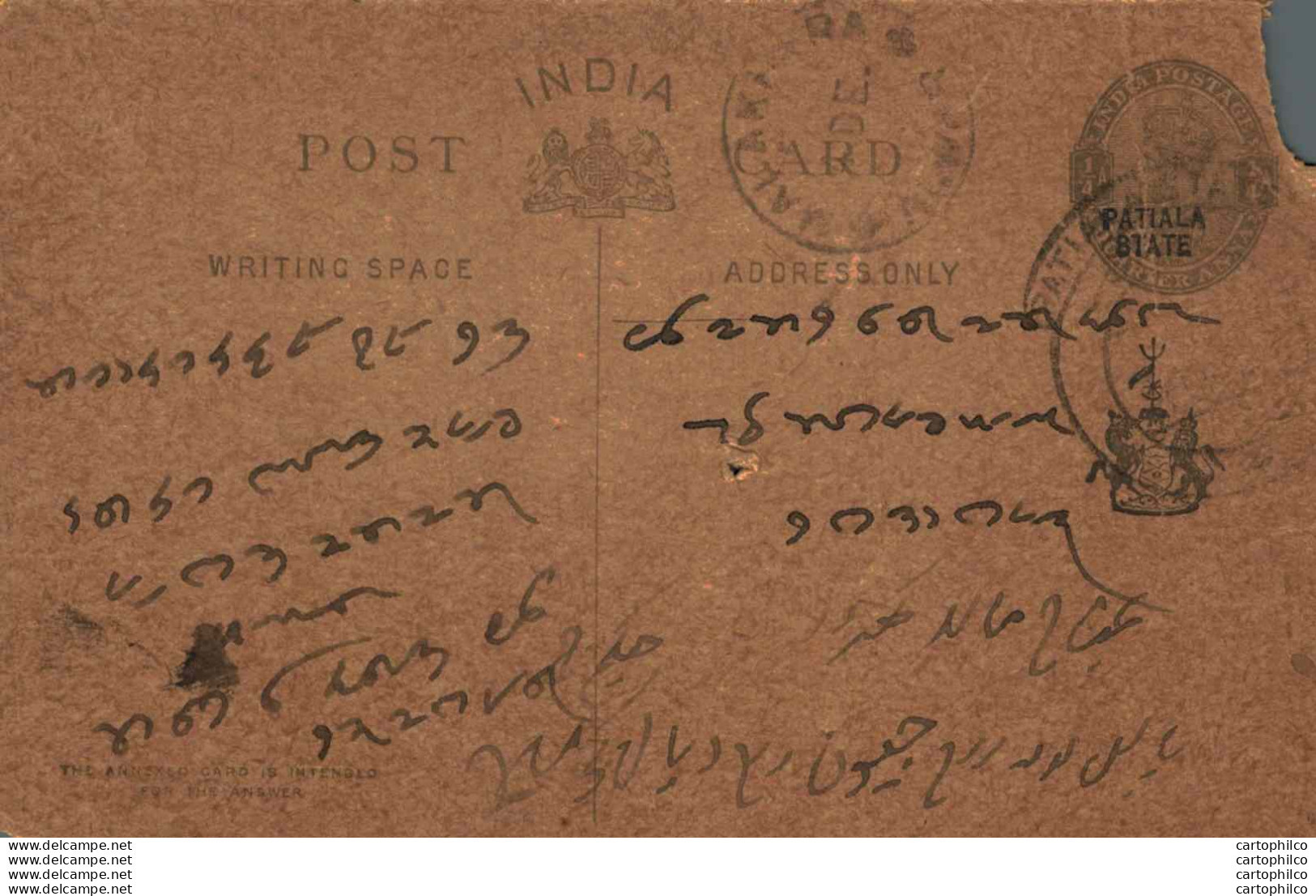 India Postal Stationery Patiala State 1/4A Alwar Cds Malakhera Cds - Patiala