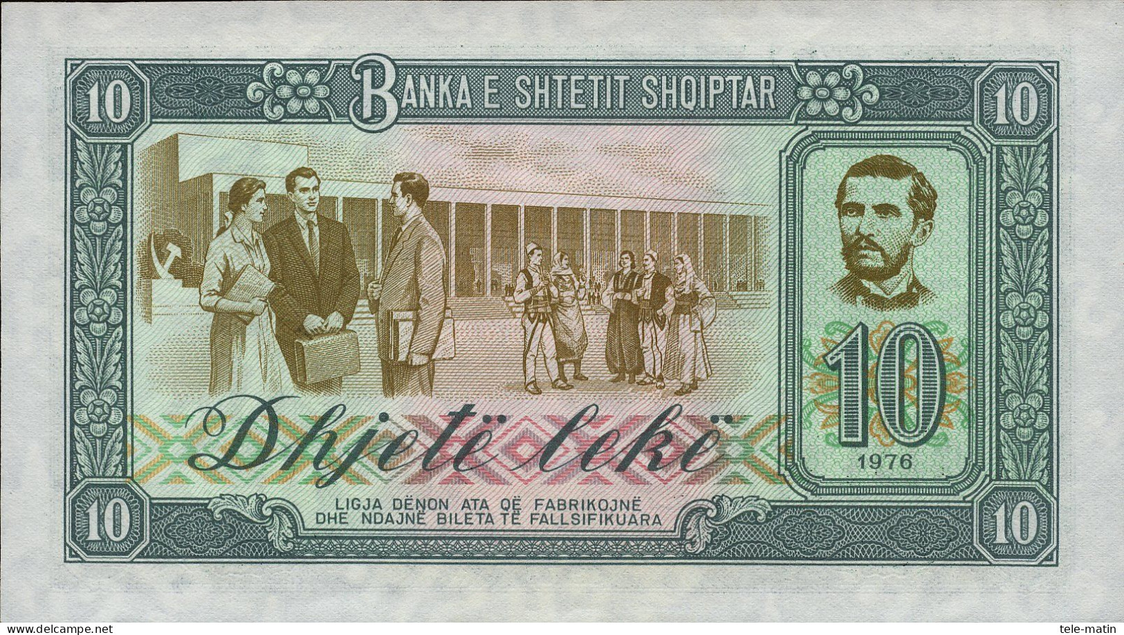 6 billets de l'Albanie de 1957 a 1976