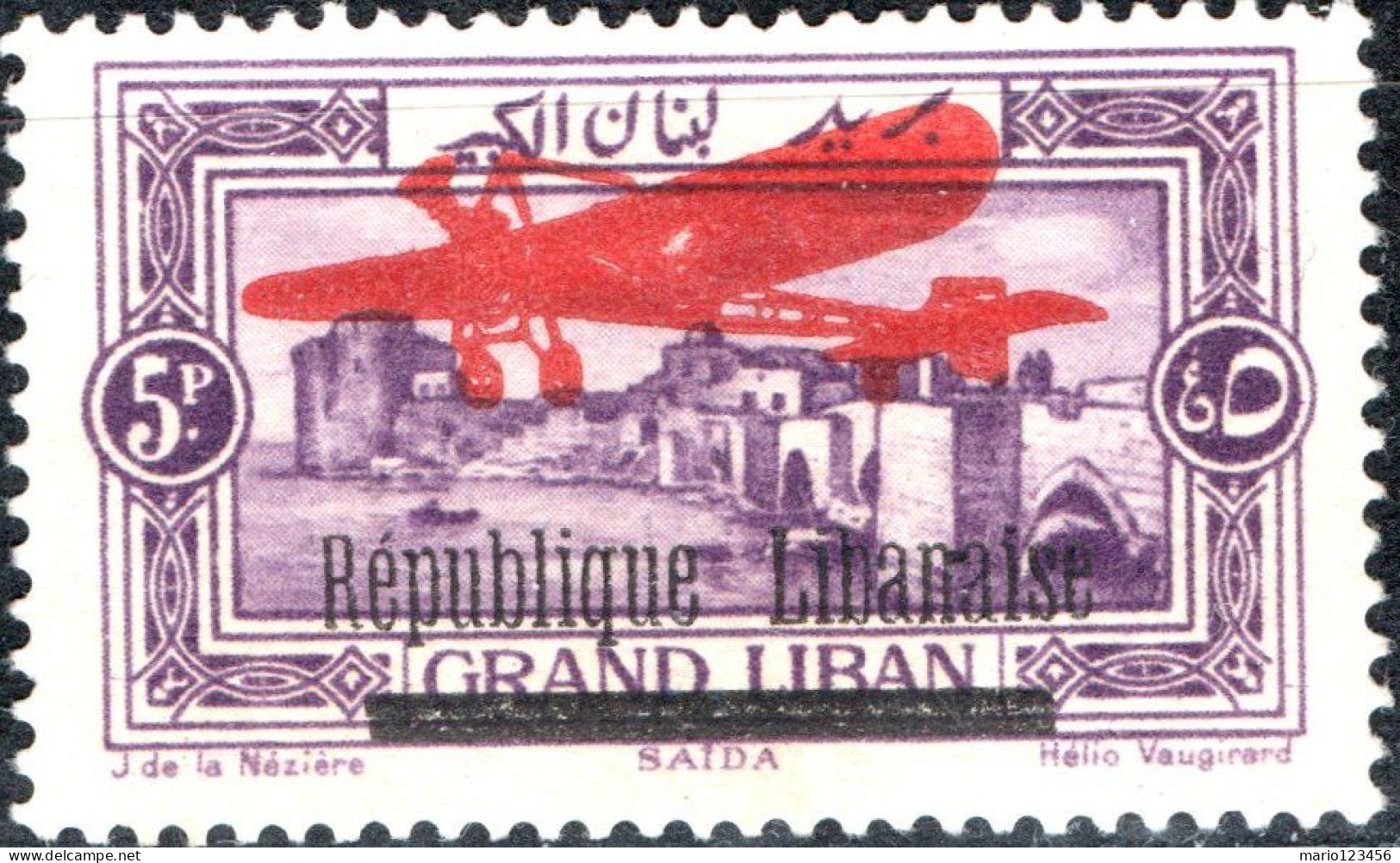 LIBANO, LEBANON, POSTA AEREA, AIRMAIL, PAESAGGI, LANDSCAPES, 1927, NUOVI (MLH*) Scott:LB C19, Yt:FR-LB PA23 - Ongebruikt