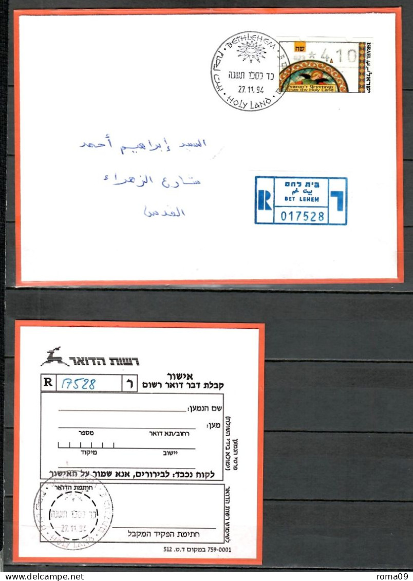 Israel, ATM (Klüssendorf) FDC; MiNr. 24; 4,10 NIS; Auf Brief/Einschreiben (mit Einlieferungsschein) Automat: 023; B-708 - Affrancature Meccaniche/Frama