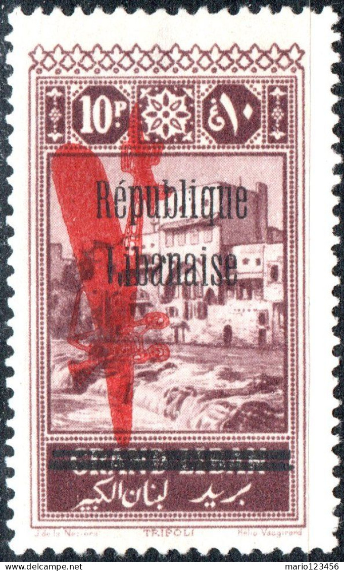 LIBANO, LEBANON, POSTA AEREA, AIRMAIL, PAESAGGI, LANDSCAPES, 1927, NUOVI (MLH*) Scott:LB C20, Yt:FR-LB PA24 - Unused Stamps
